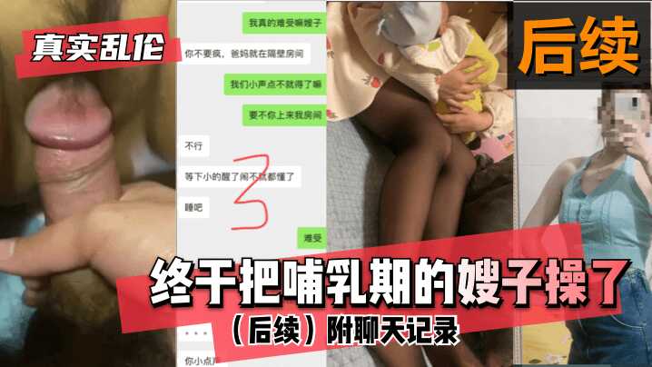 图片丢失或加载异常