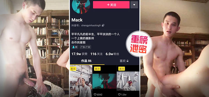 图片丢失或加载异常