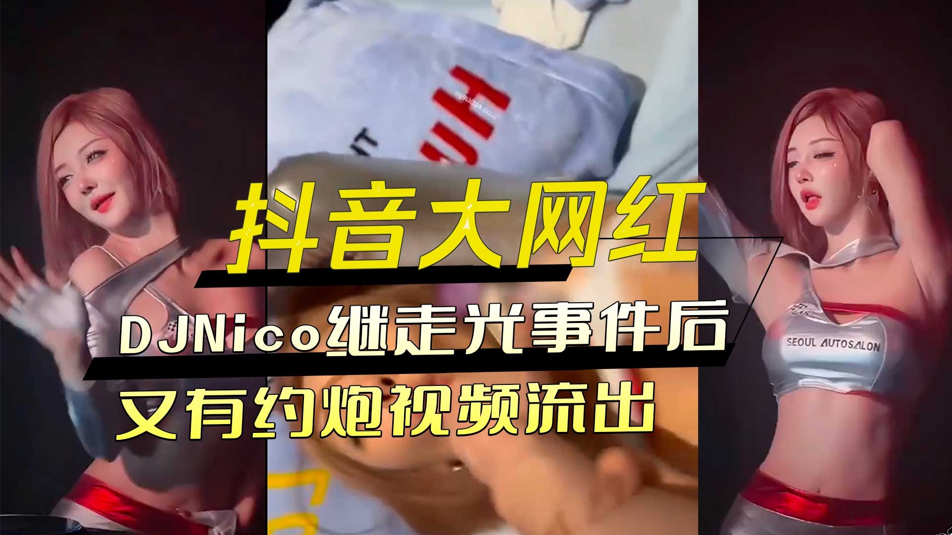 图片丢失或加载异常