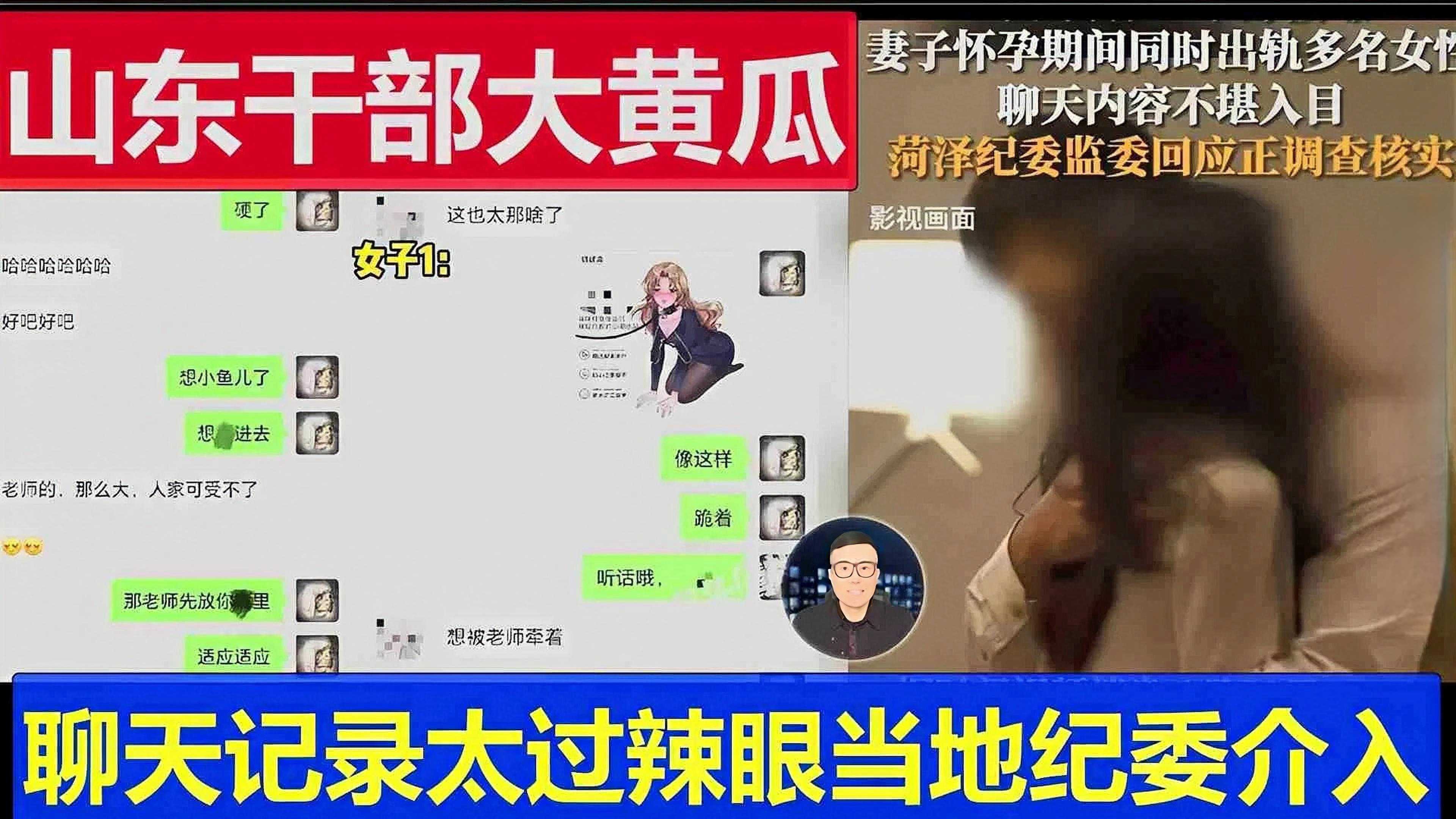 图片丢失或加载异常