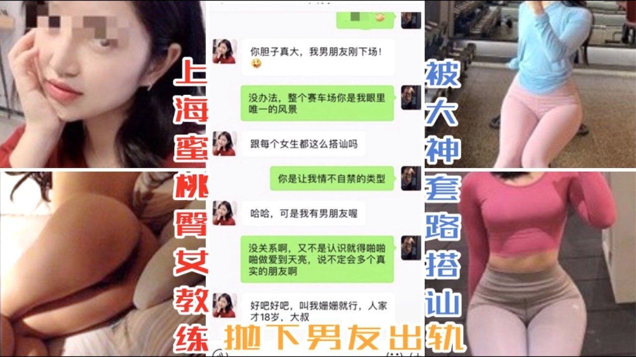 图片丢失或加载异常